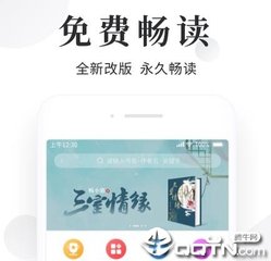 从菲律宾回国护照被拉入黑名单，怎么解决_菲律宾签证网